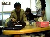 Naughty Japanese Man Seduces Cute Gal