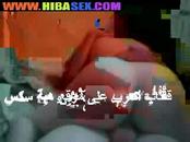 Arab Amateur Wife With A Nice Ass Riding A Dick