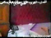 Arab Amateur Sex
