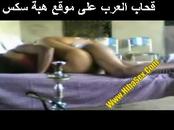 Arab Afternoon Fucking From Sudain