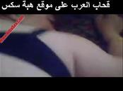 Anal Sex Arab Fucking